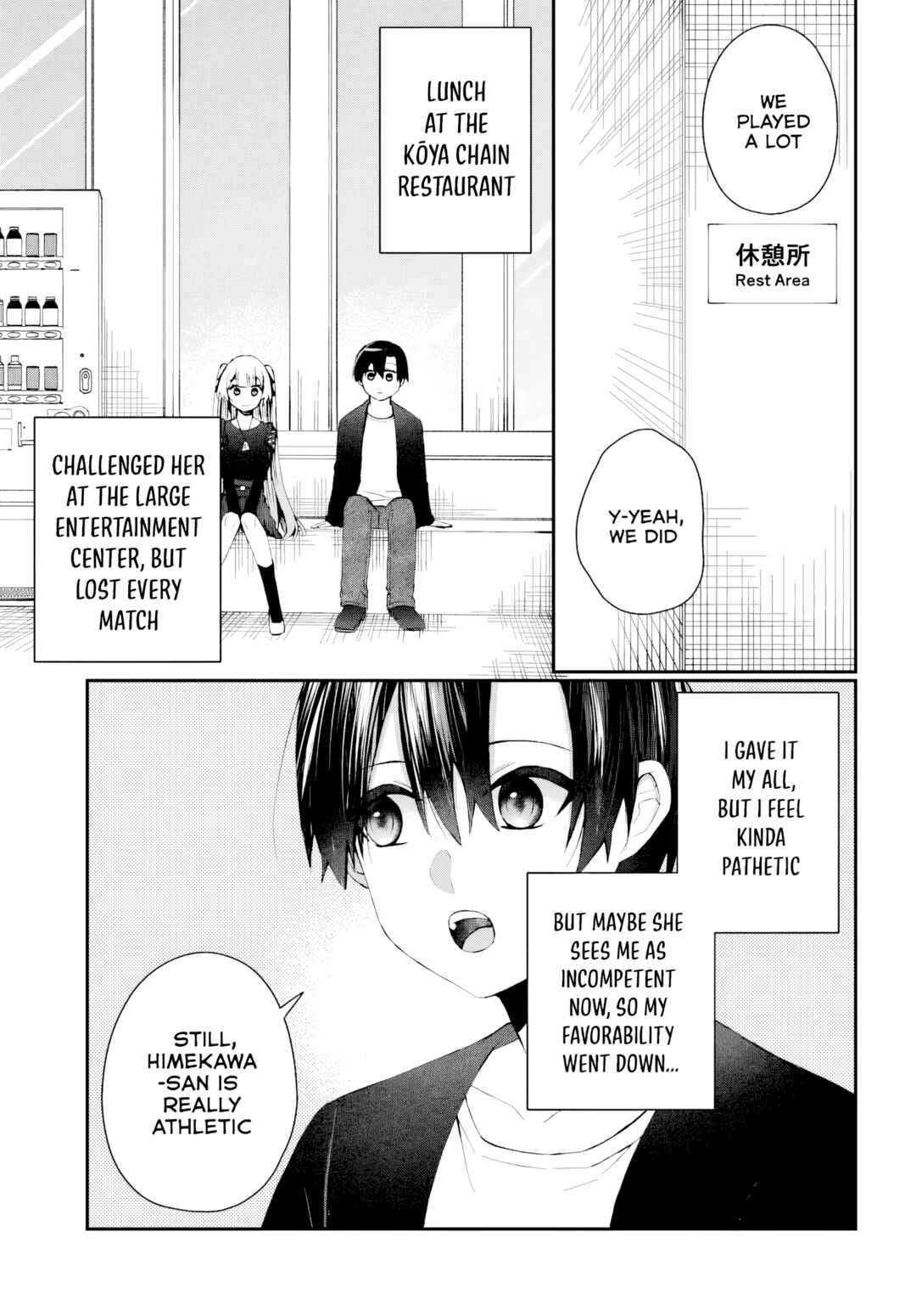 Page 14 Chapter 5 Naze ka S-kyuu Bijotachi no Wadai ni Ore ga Agaru Ken