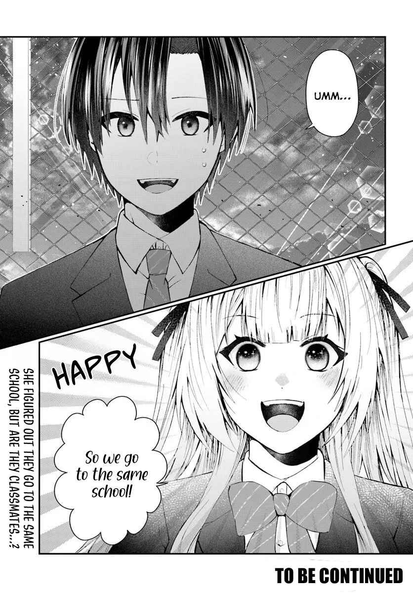 Page 16 Chapter 2.2 Naze ka S-kyuu Bijotachi no Wadai ni Ore ga Agaru Ken