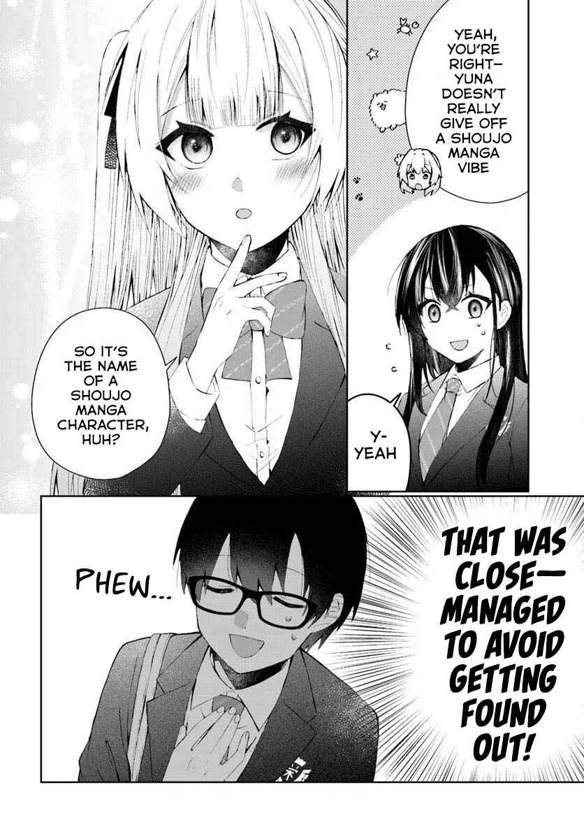 Page 11 Chapter 4 Naze ka S-kyuu Bijotachi no Wadai ni Ore ga Agaru Ken