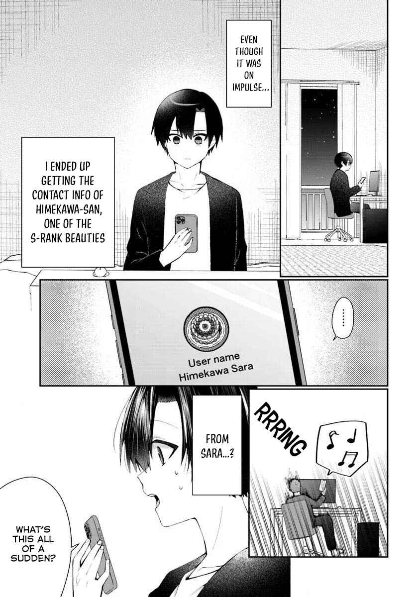 Page 2 Chapter 4 Naze ka S-kyuu Bijotachi no Wadai ni Ore ga Agaru Ken