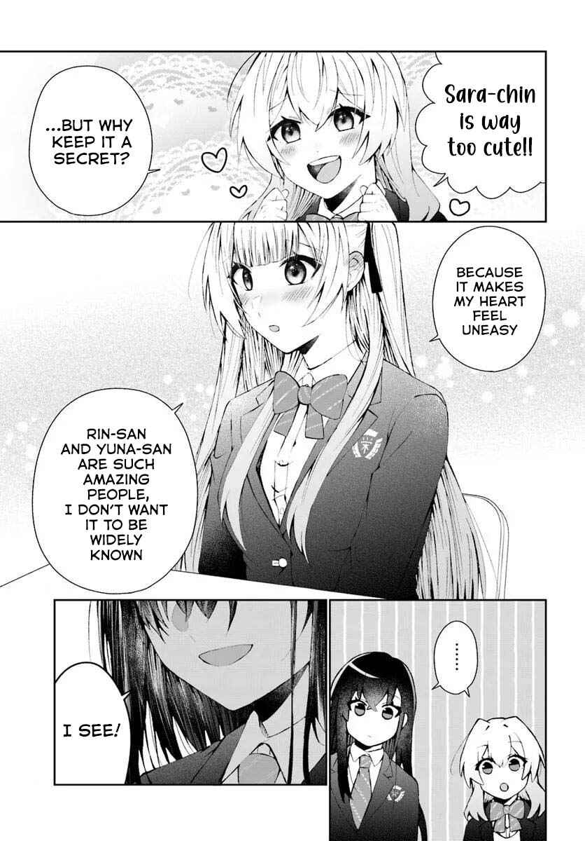 Page 8 Chapter 4 Naze ka S-kyuu Bijotachi no Wadai ni Ore ga Agaru Ken