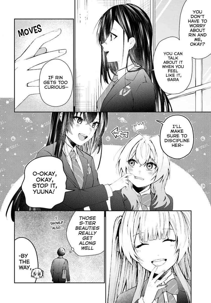 Page 9 Chapter 4 Naze ka S-kyuu Bijotachi no Wadai ni Ore ga Agaru Ken