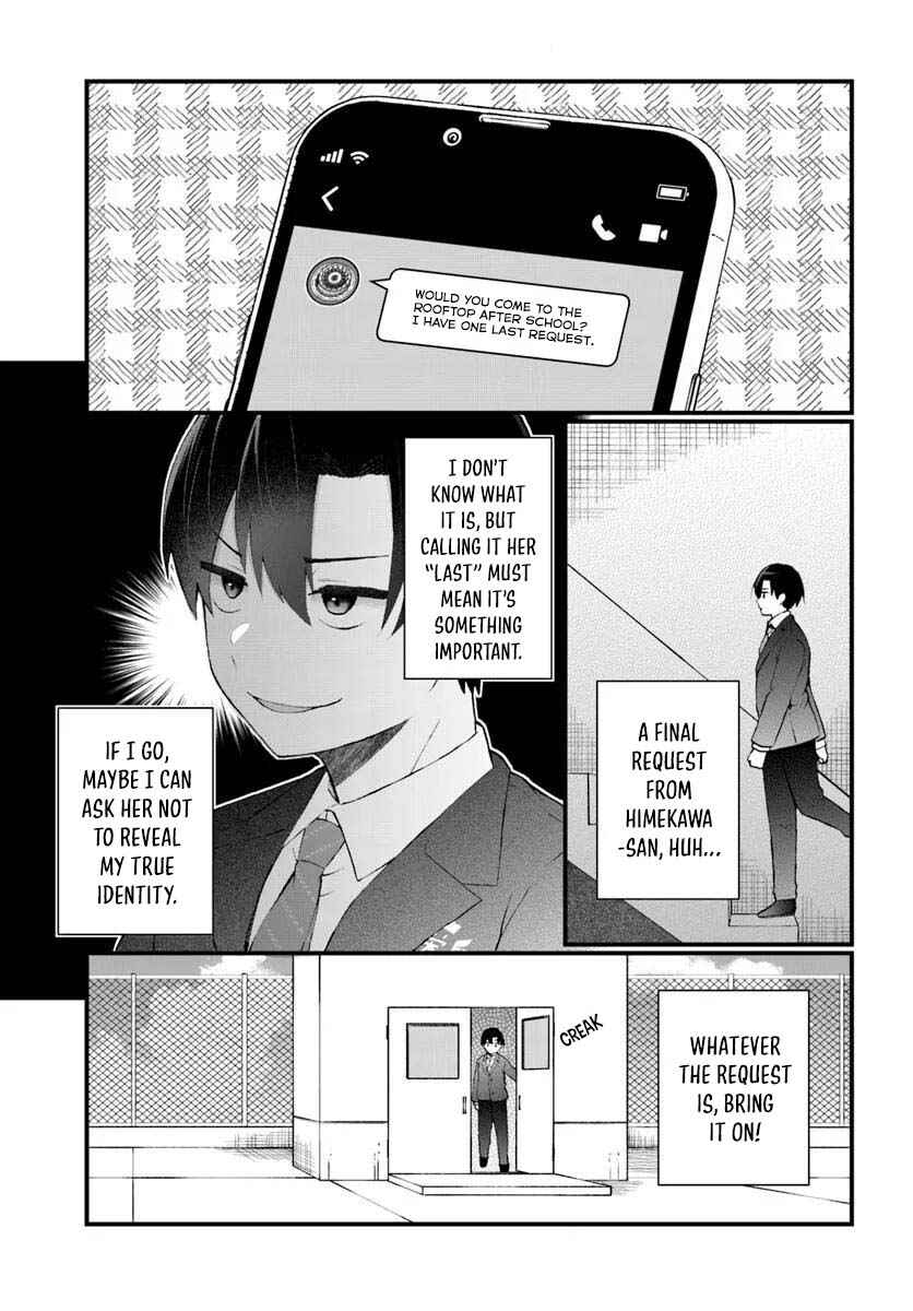 Page 2 Chapter 7 Naze ka S-kyuu Bijotachi no Wadai ni Ore ga Agaru Ken