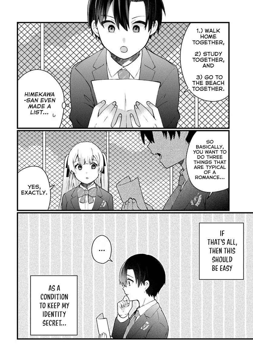 Page 5 Chapter 7 Naze ka S-kyuu Bijotachi no Wadai ni Ore ga Agaru Ken