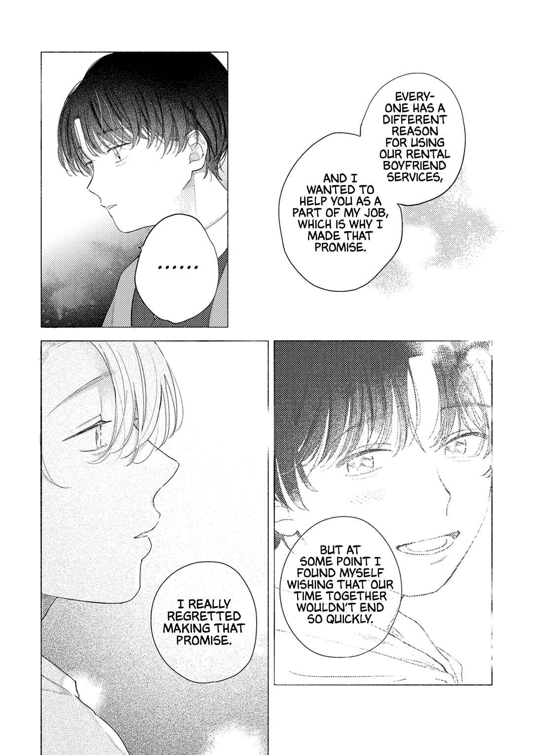 Page 7 Chapter 3 Kyou, Sukitte Iimasu