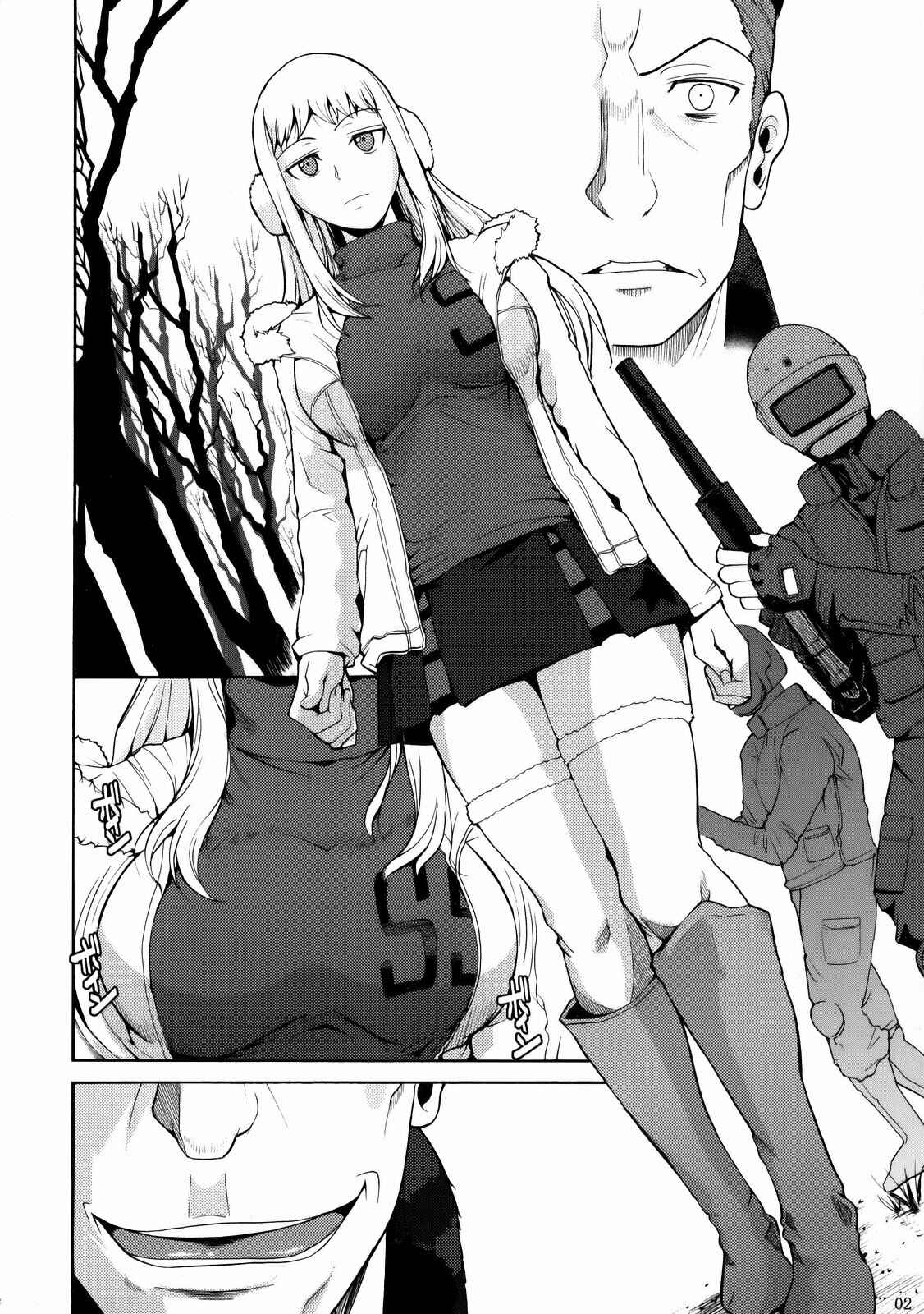 Page 3 Chapter Unknown_f69c Darker Than Black - Cockroach (Doujinshi)