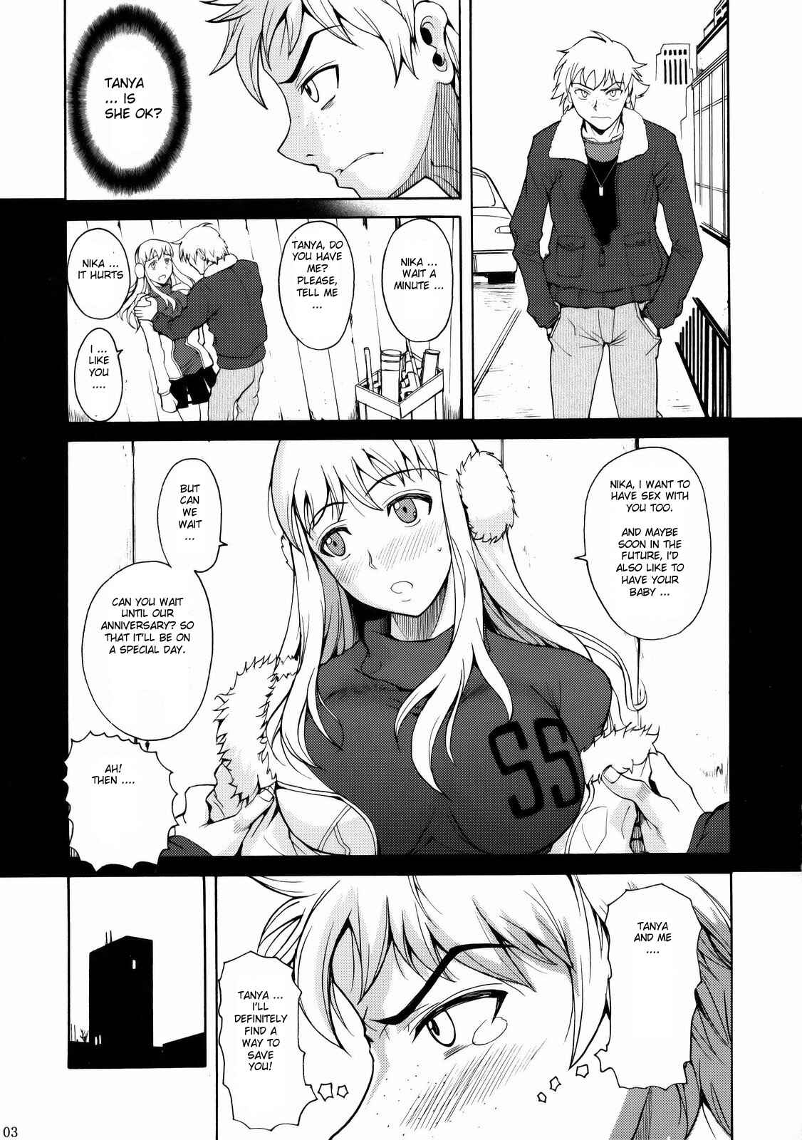 Page 4 Chapter Unknown_f69c Darker Than Black - Cockroach (Doujinshi)