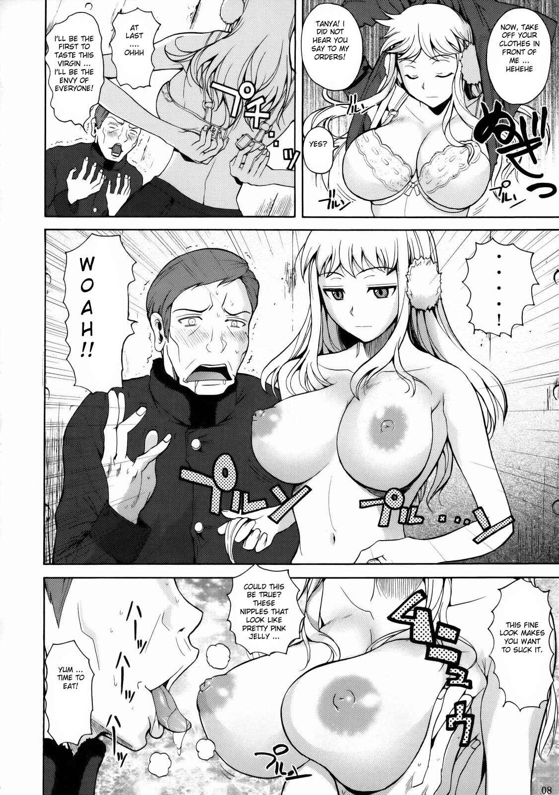 Page 9 Chapter Unknown_f69c Darker Than Black - Cockroach (Doujinshi)