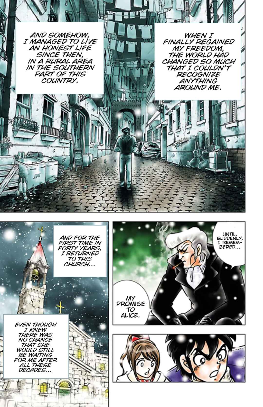 Page 12 Chapter Unknown_7e81 The Bell Rings in the Holy Night