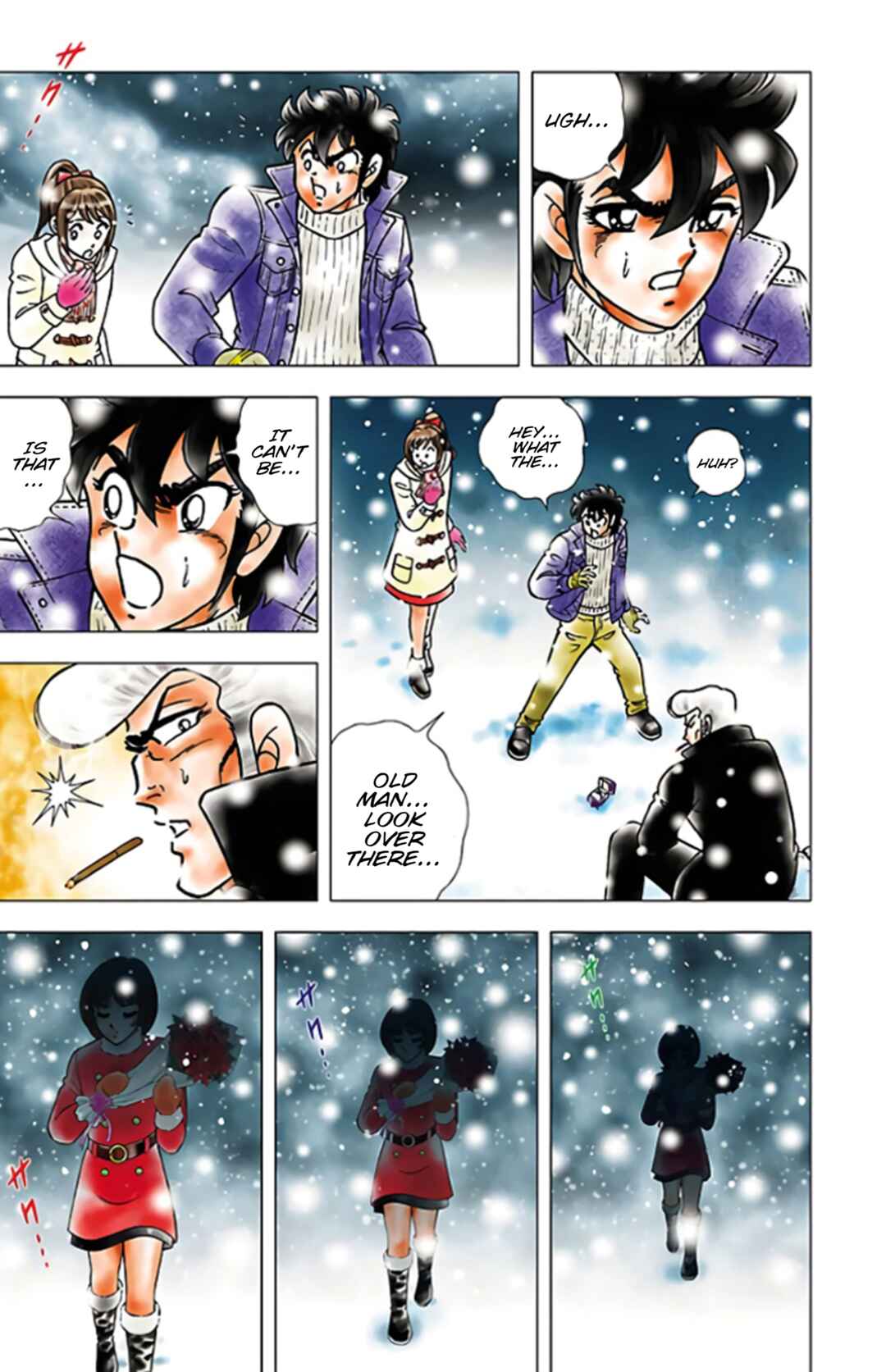 Page 14 Chapter Unknown_7e81 The Bell Rings in the Holy Night