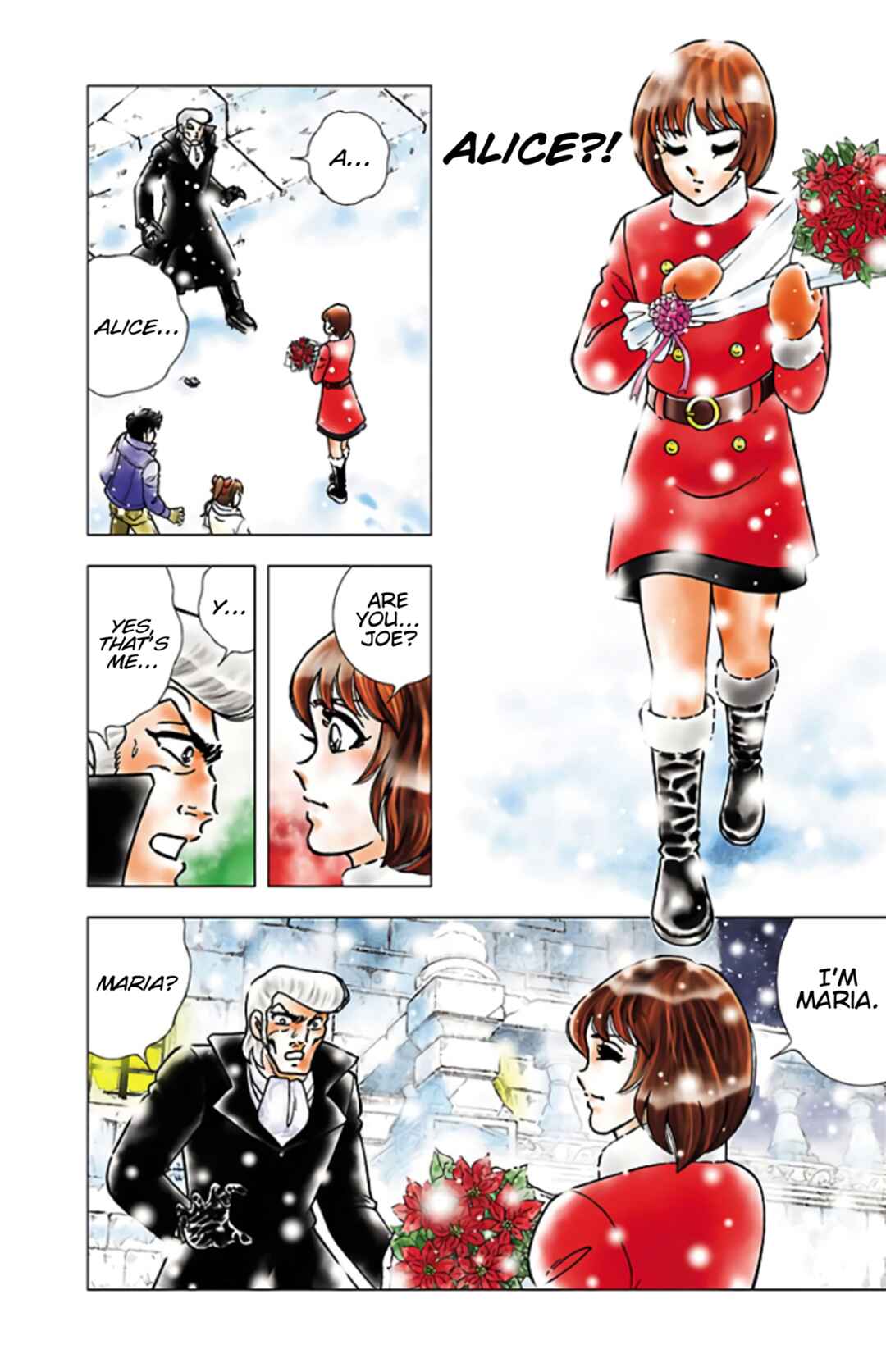 Page 15 Chapter Unknown_7e81 The Bell Rings in the Holy Night