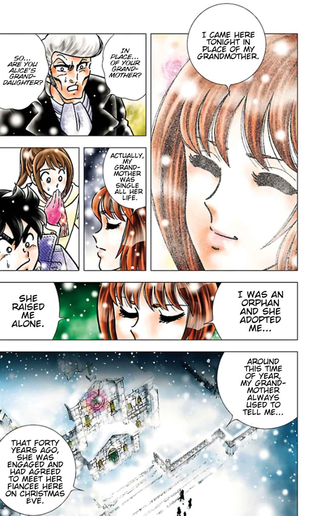 Page 16 Chapter Unknown_7e81 The Bell Rings in the Holy Night