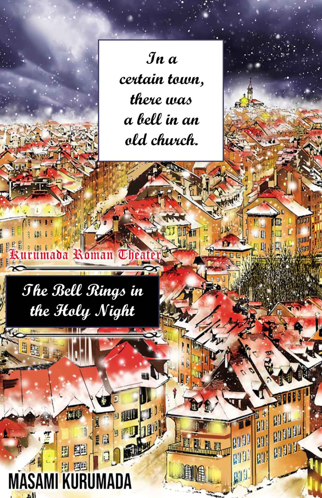 Page 2 Chapter Unknown_7e81 The Bell Rings in the Holy Night