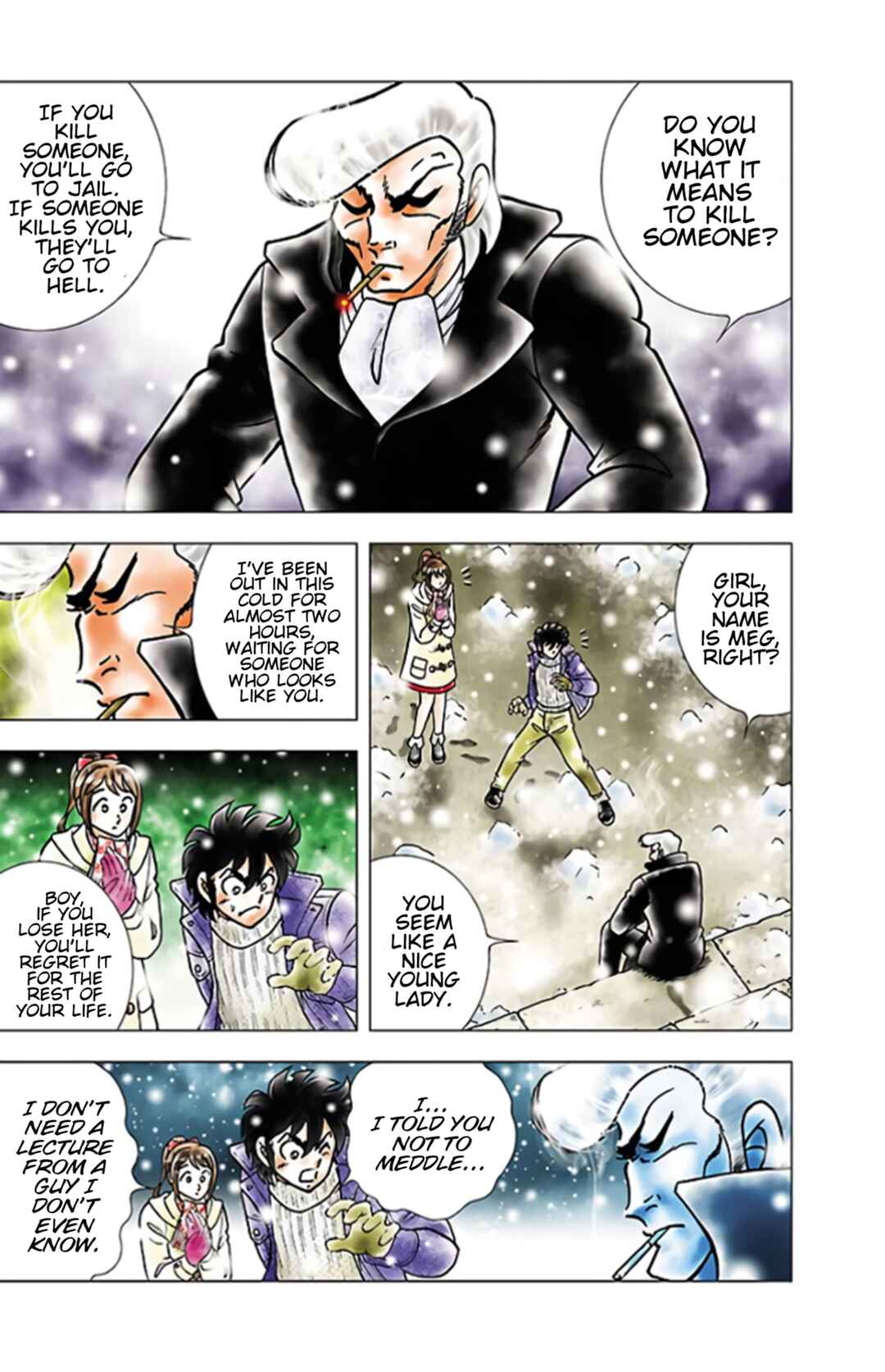 Page 8 Chapter Unknown_7e81 The Bell Rings in the Holy Night