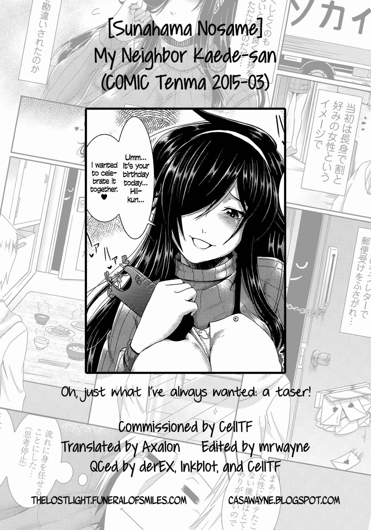 Page 21 Chapter Unknown_f06a Tonari no Kaede-san