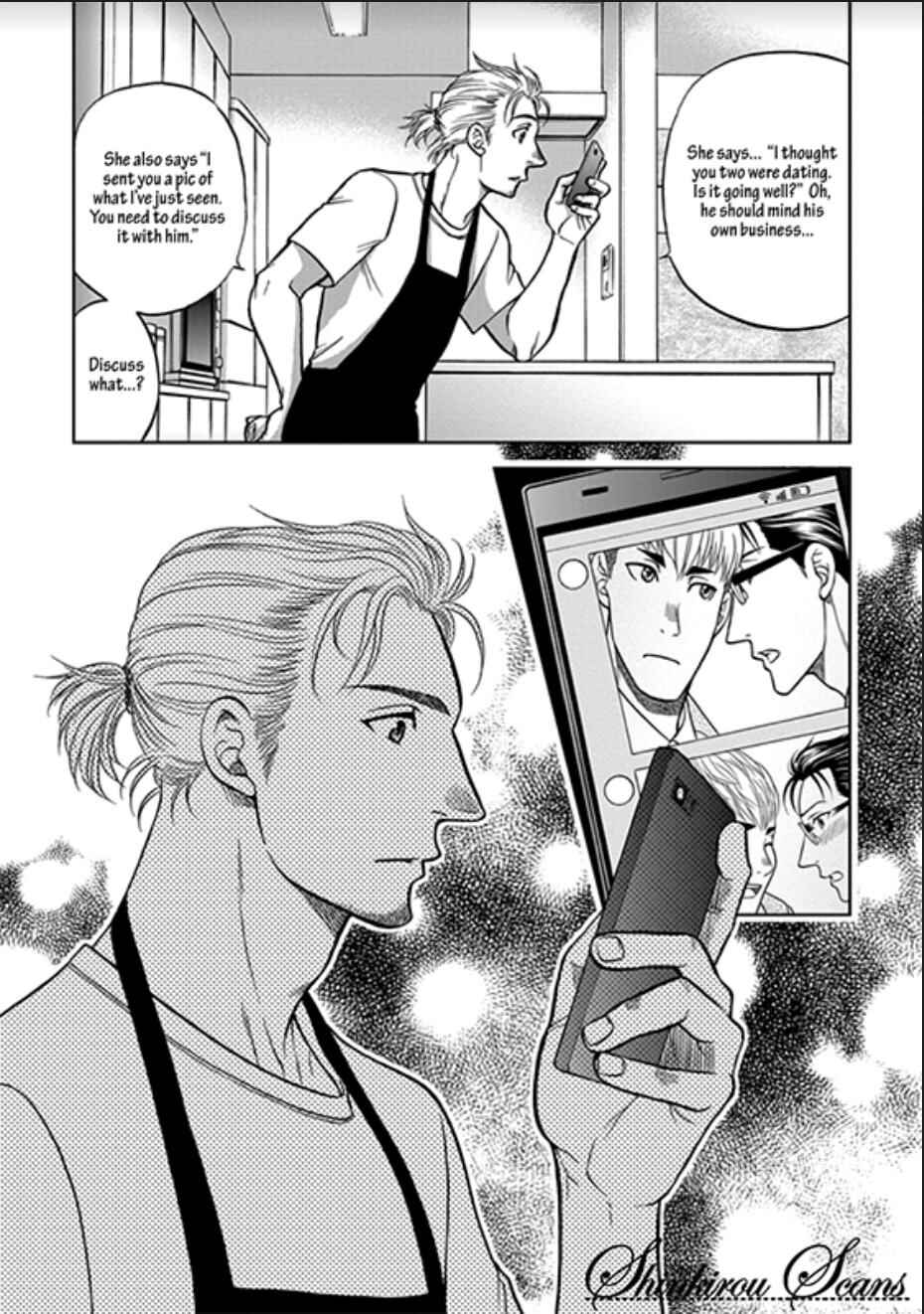 Page 17 Chapter 3 Ikumen After + a
