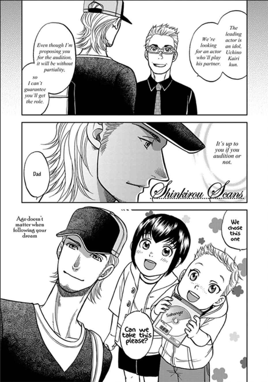Page 6 Chapter 3 Ikumen After + a