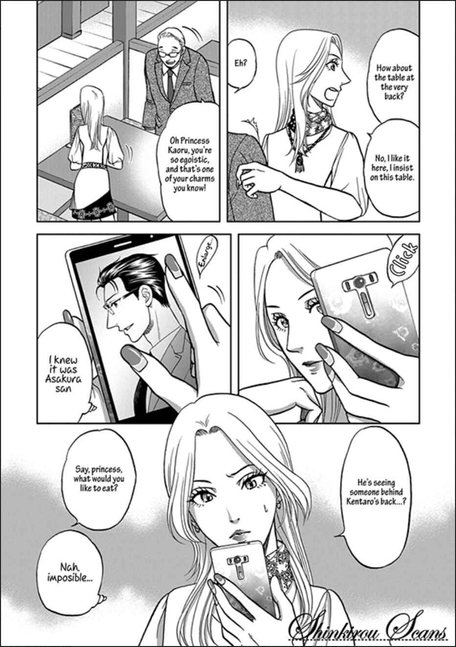 Page 9 Chapter 3 Ikumen After + a