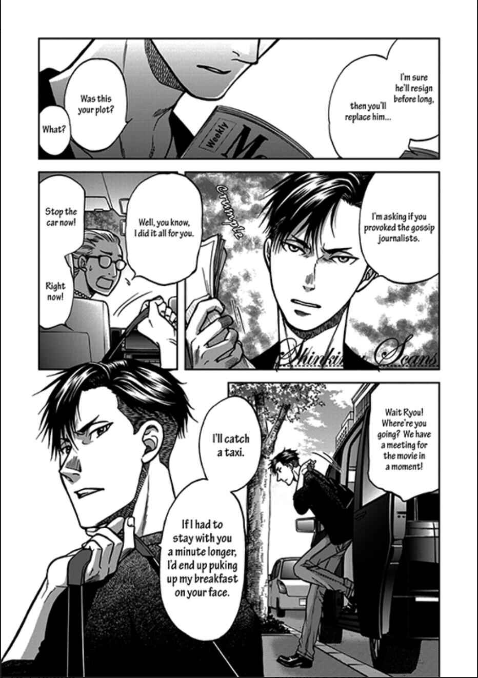 Page 10 Chapter 7 Ikumen After + a