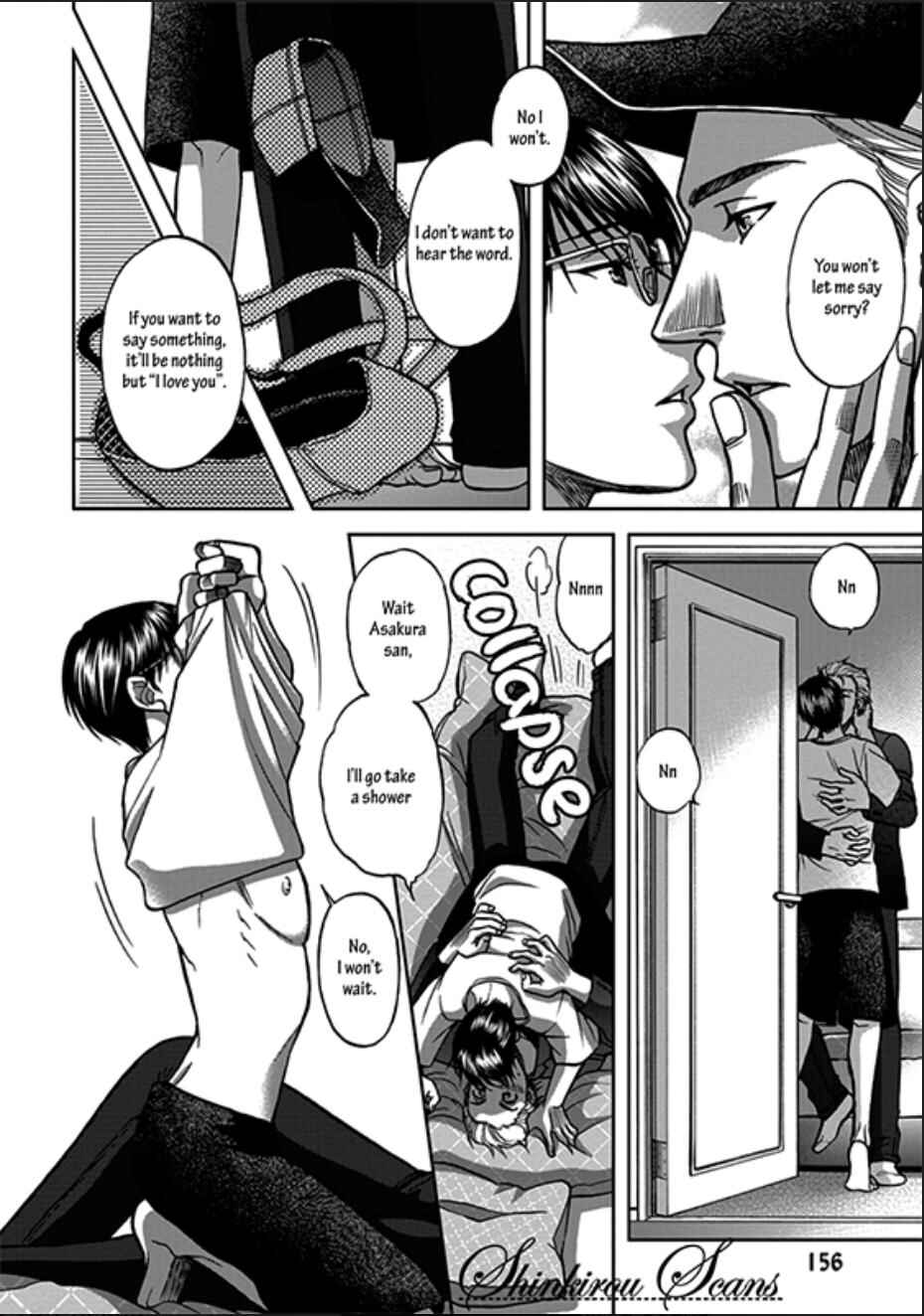 Page 21 Chapter 7 Ikumen After + a