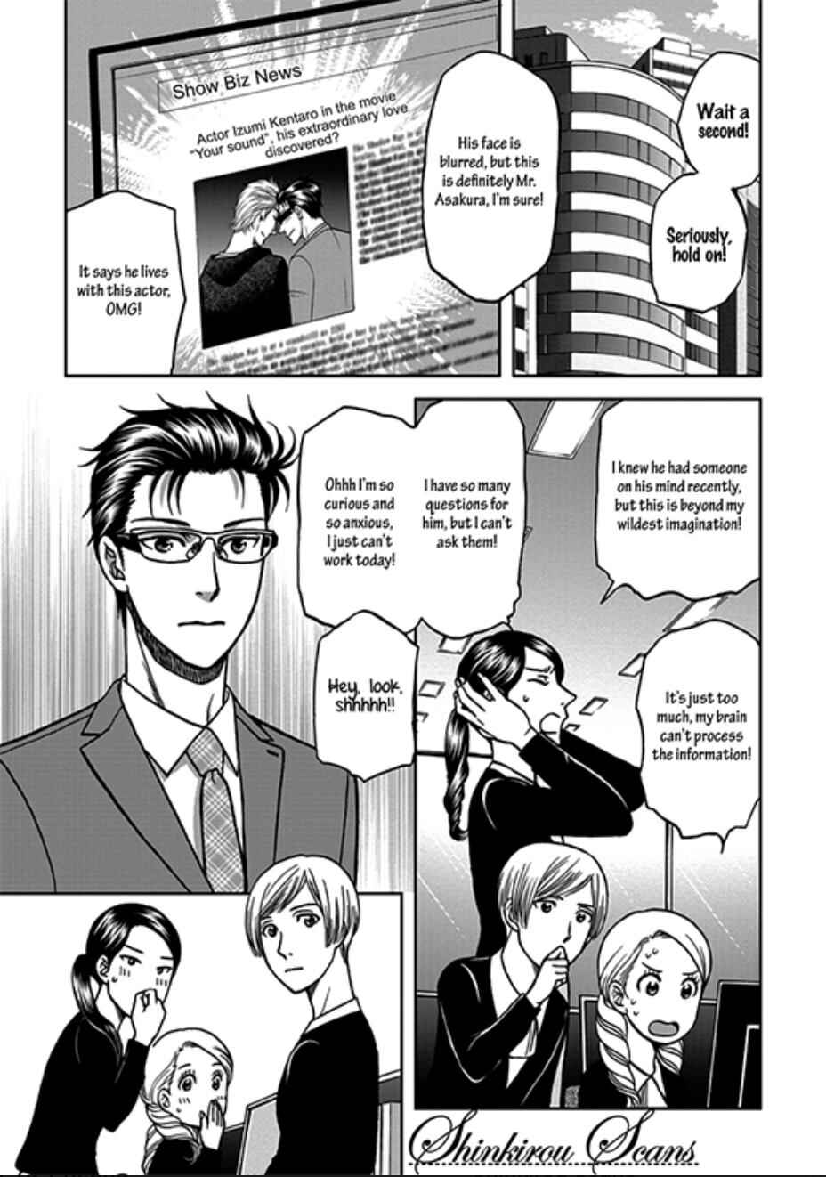 Page 8 Chapter 7 Ikumen After + a