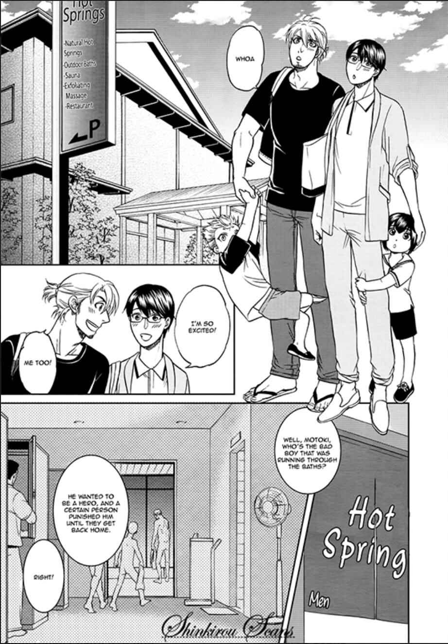 Page 3 Chapter 8 Ikumen After + a