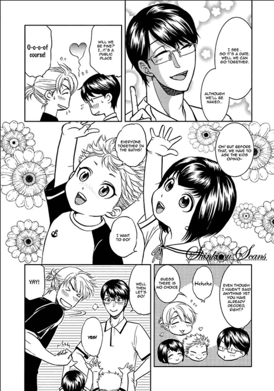 Page 4 Chapter 8 Ikumen After + a