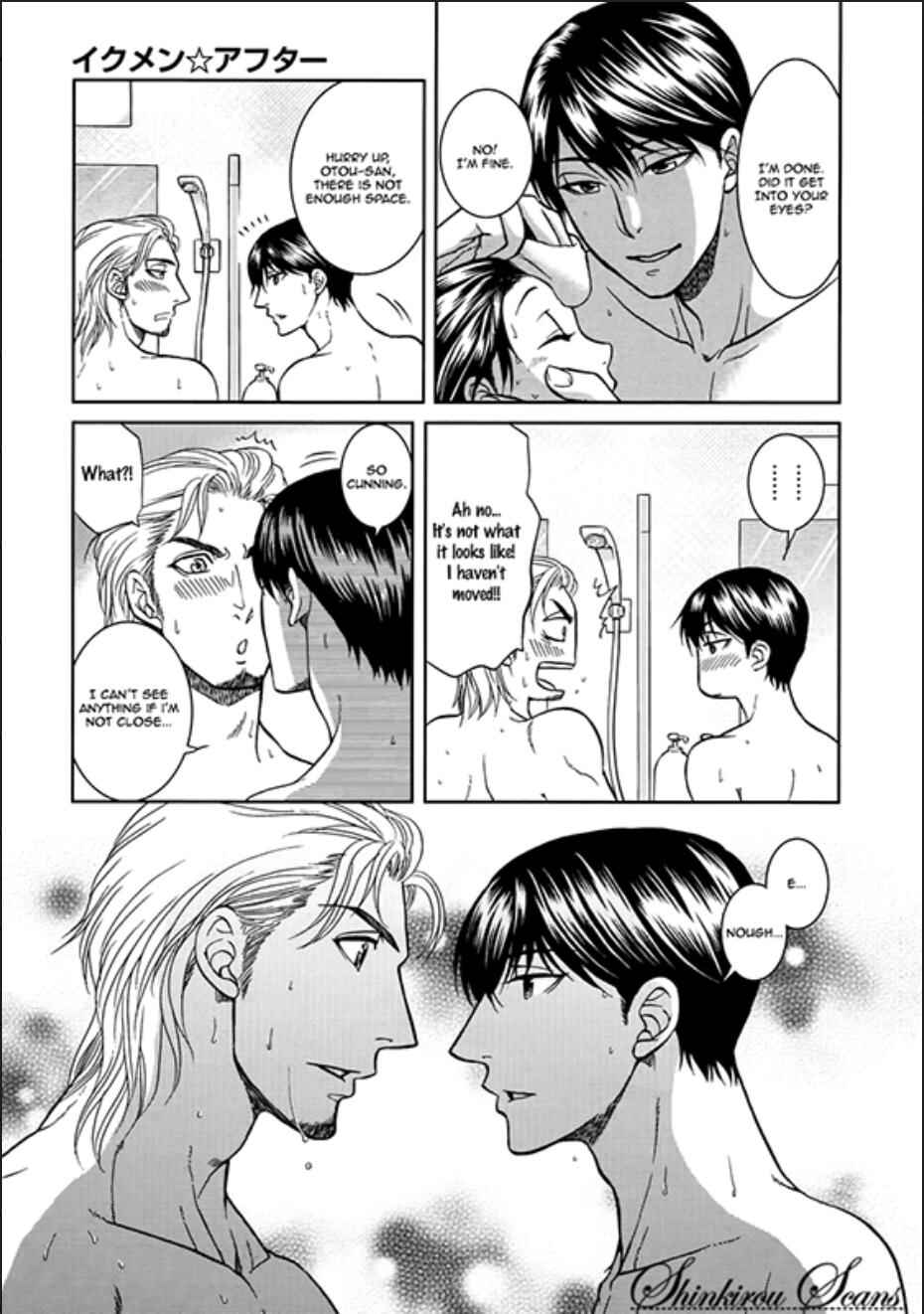 Page 7 Chapter 8 Ikumen After + a