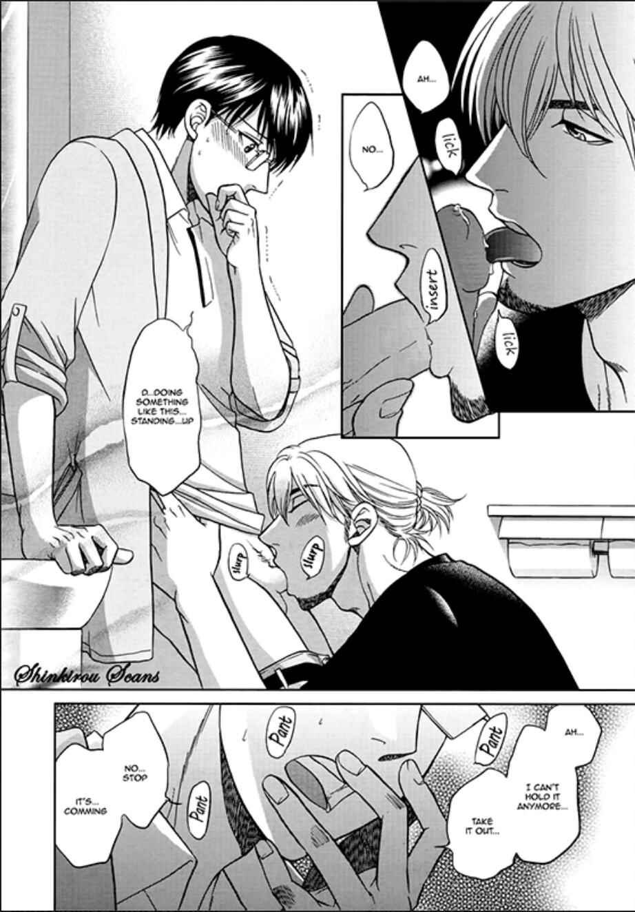 Page 9 Chapter 8 Ikumen After + a
