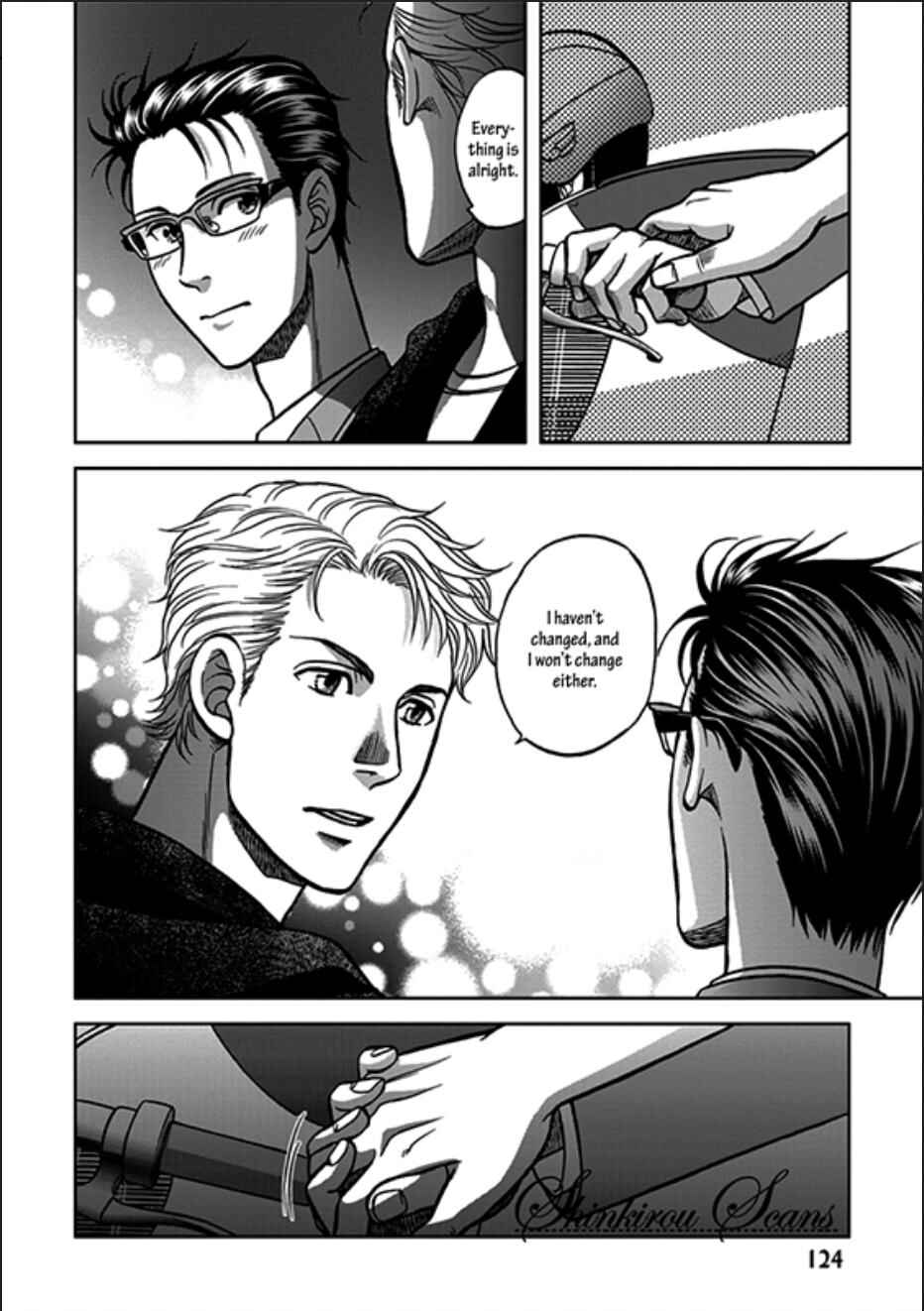 Page 10 Chapter 6 Ikumen After + a