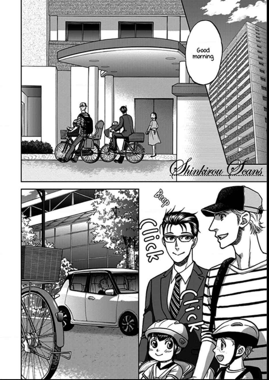 Page 12 Chapter 6 Ikumen After + a