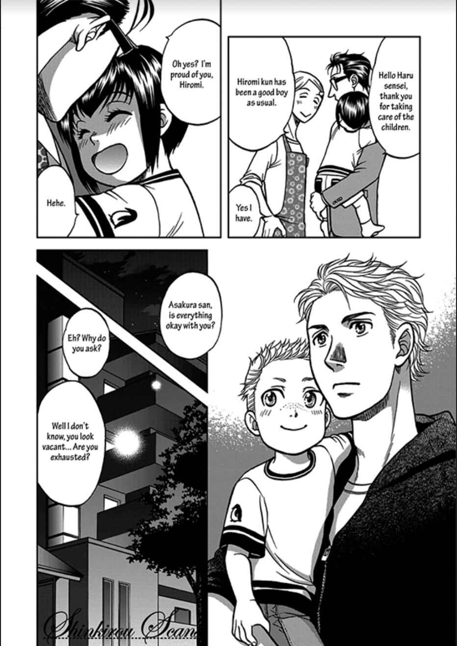Page 8 Chapter 6 Ikumen After + a