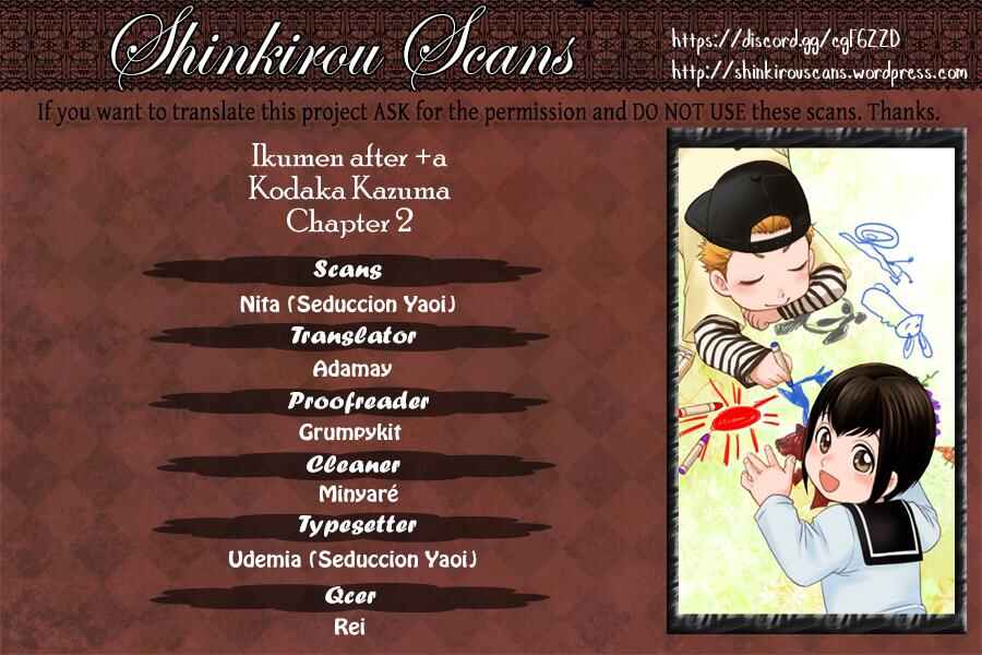 Page 1 Chapter 2 Ikumen After + a
