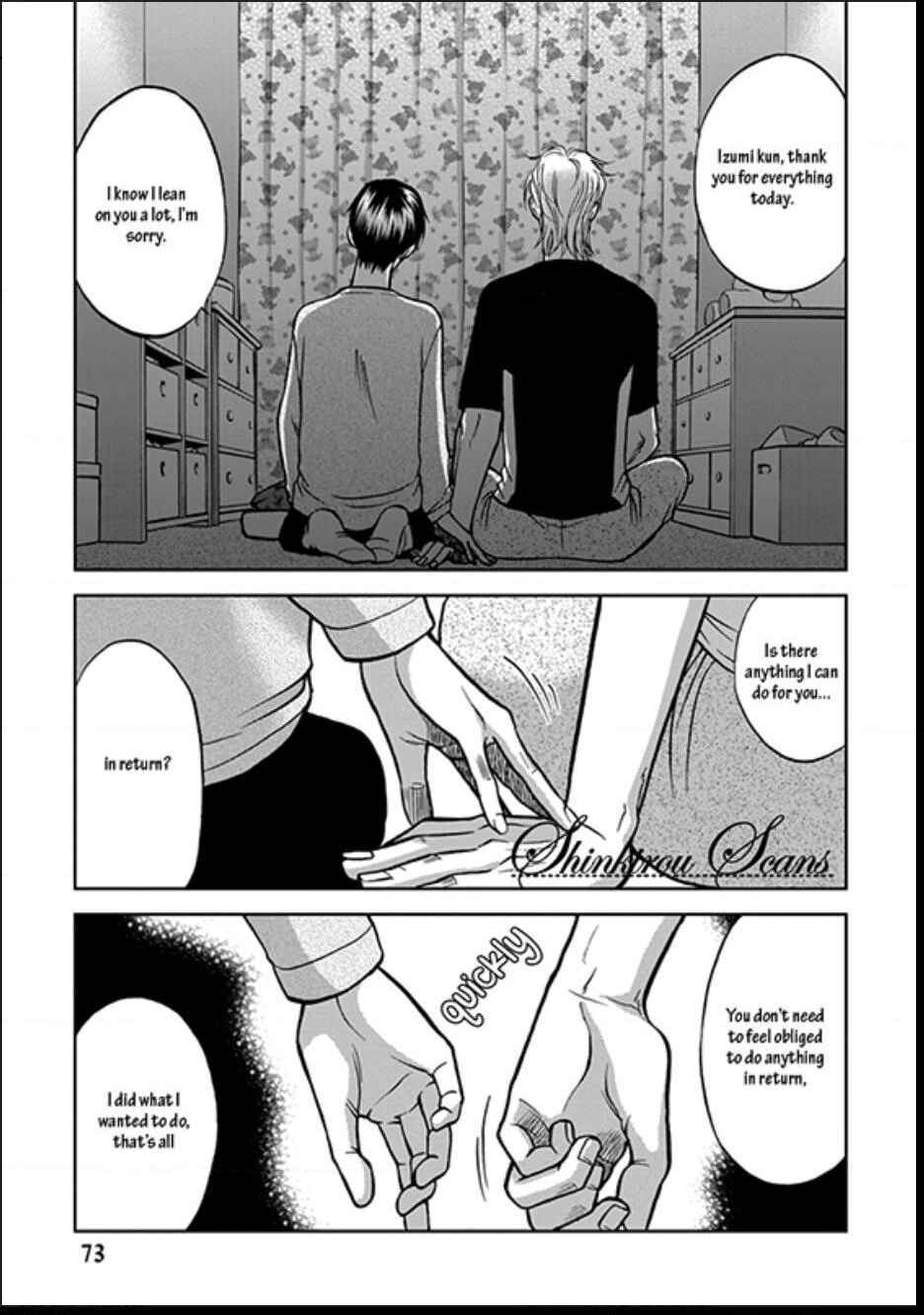 Page 10 Chapter 4 Ikumen After + a