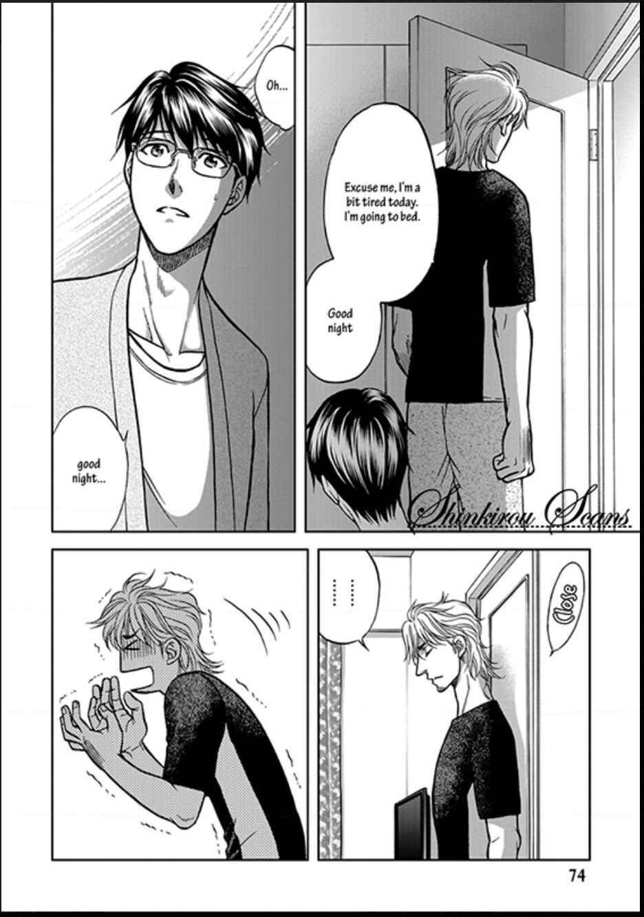 Page 11 Chapter 4 Ikumen After + a