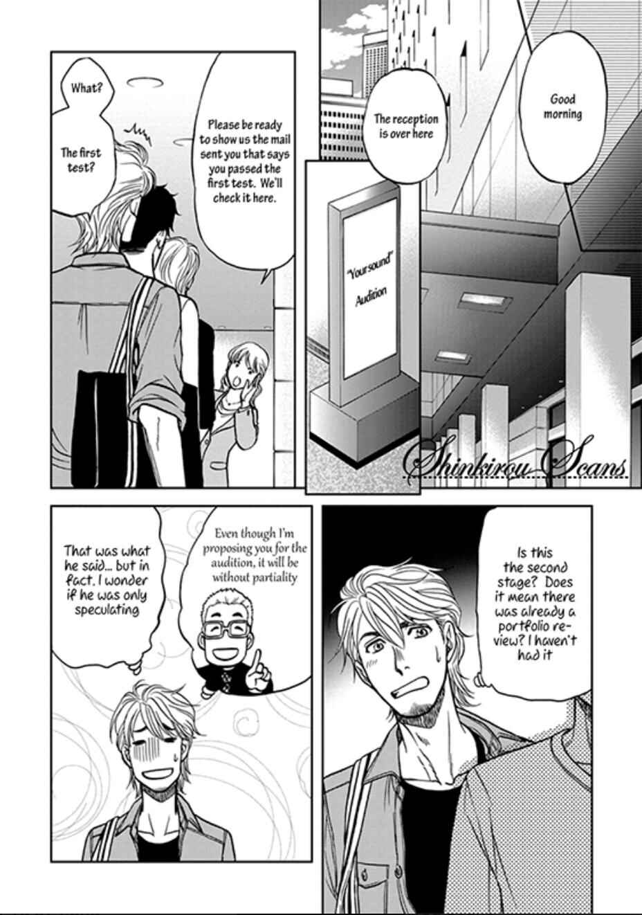 Page 13 Chapter 4 Ikumen After + a