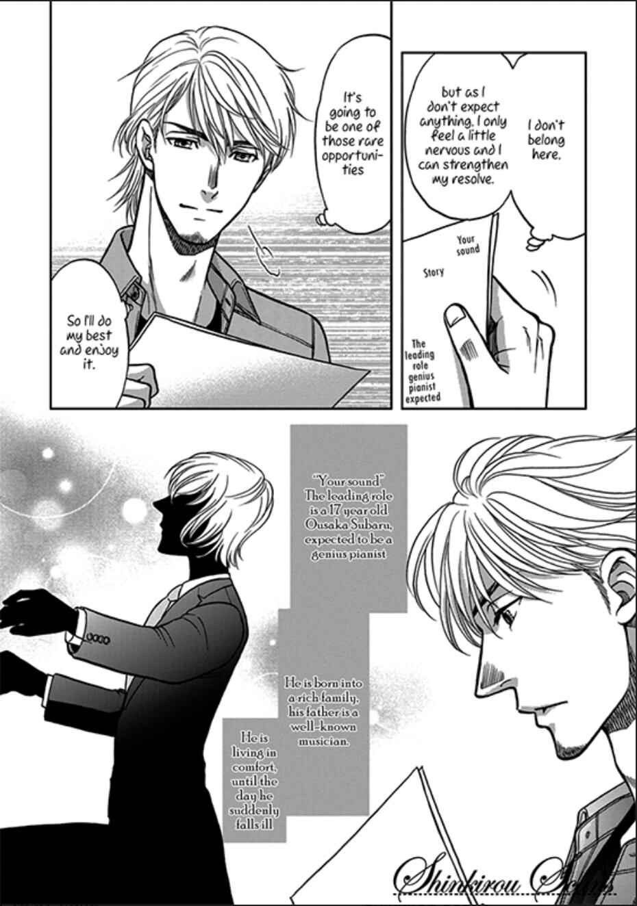 Page 15 Chapter 4 Ikumen After + a
