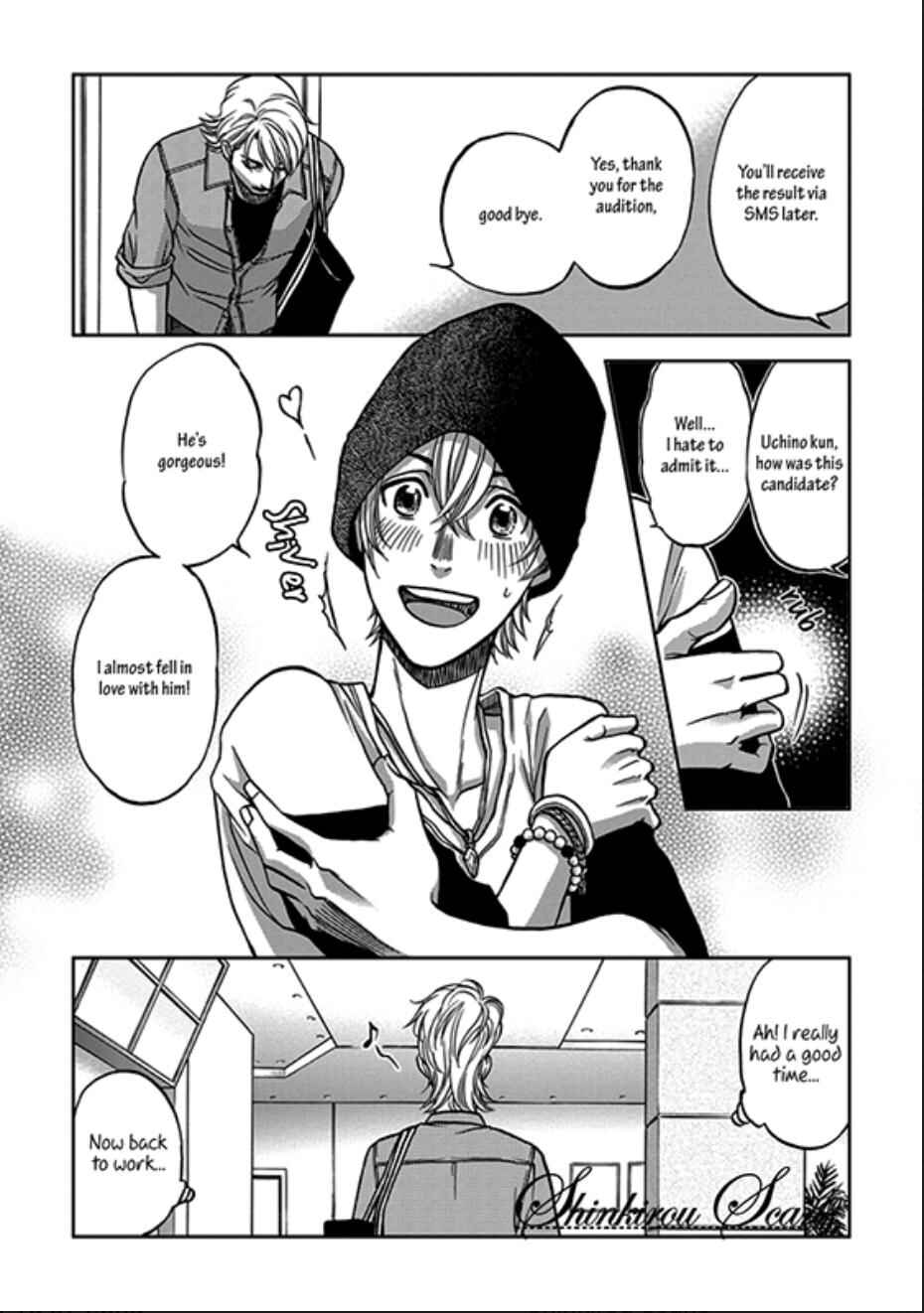 Page 21 Chapter 4 Ikumen After + a