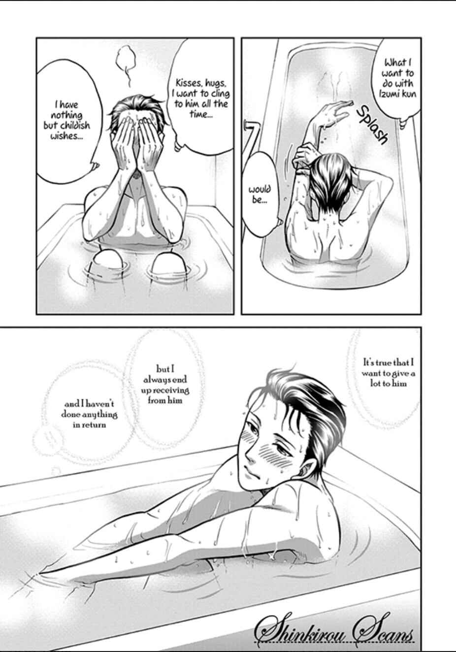 Page 8 Chapter 4 Ikumen After + a