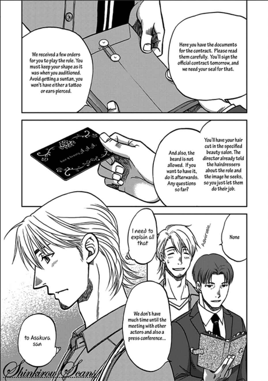 Page 12 Chapter 5 Ikumen After + a