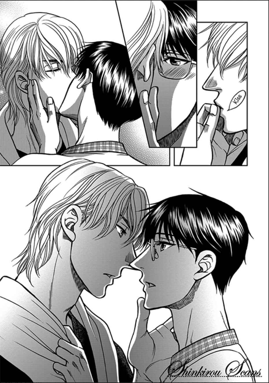 Page 18 Chapter 5 Ikumen After + a