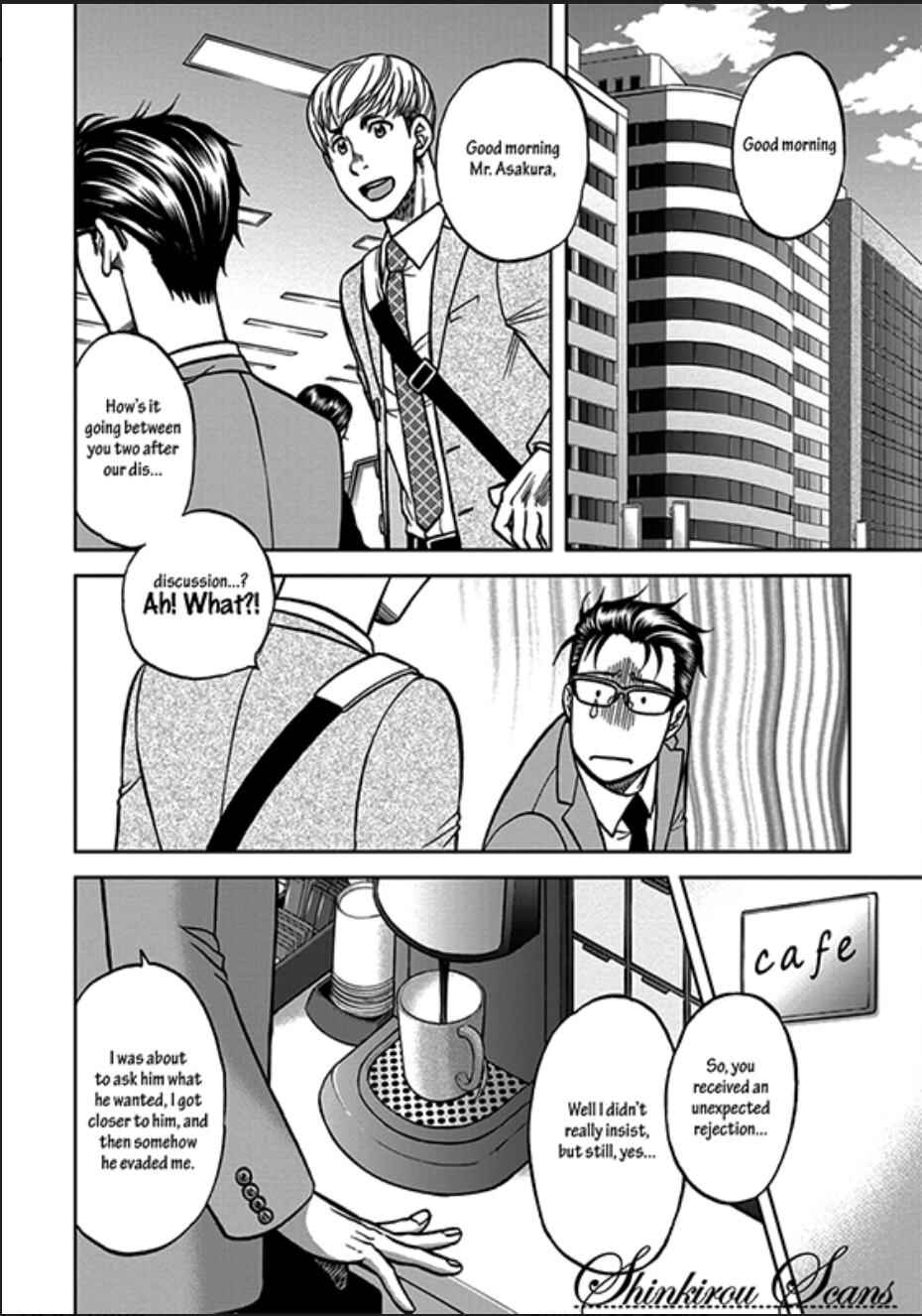 Page 3 Chapter 5 Ikumen After + a