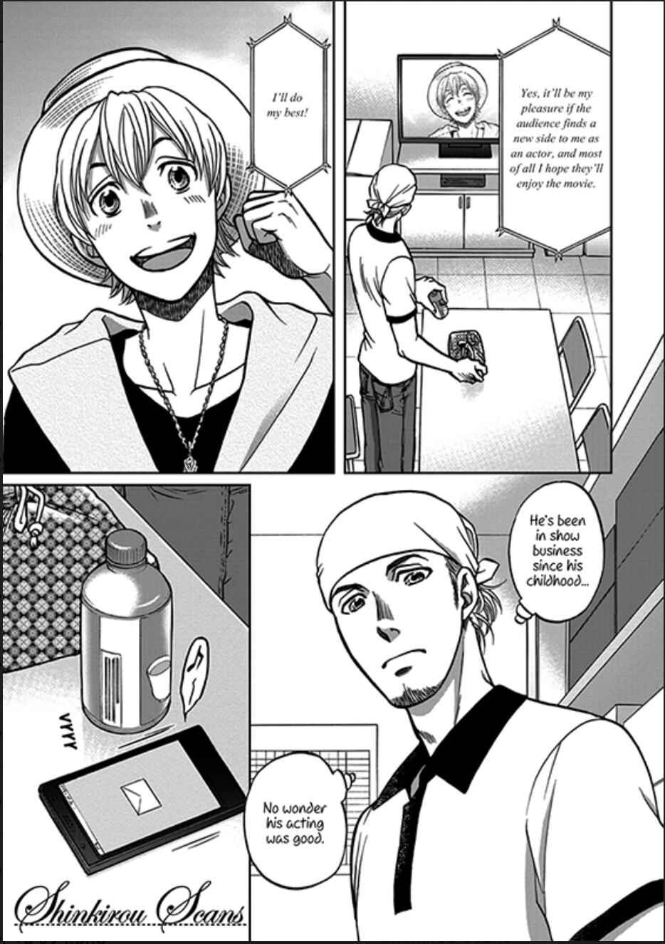 Page 6 Chapter 5 Ikumen After + a