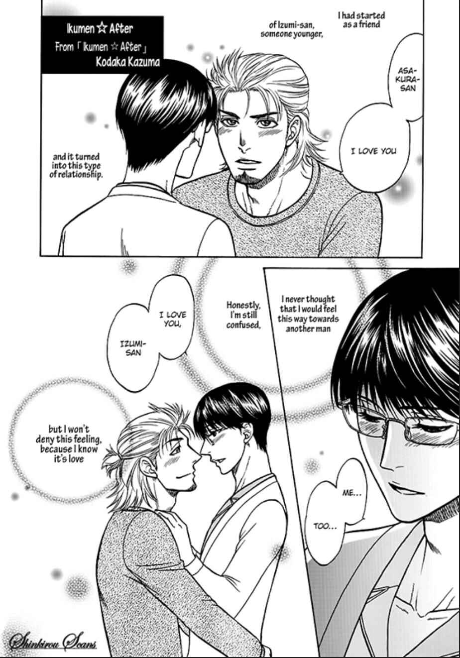 Page 2 Chapter 9 Ikumen After + a