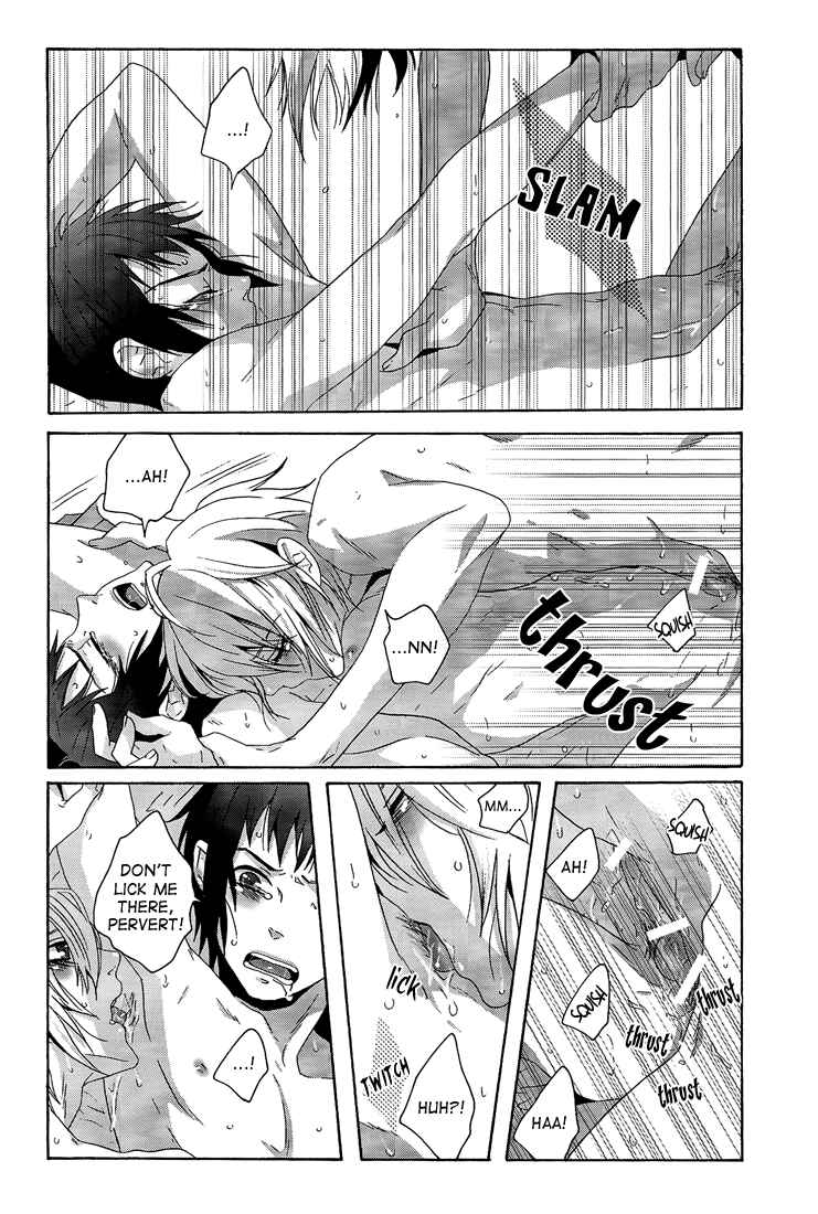 Page 18 Chapter Unknown_44ae Suzumiya Haruhi no Yuuutsu - A Book Where Kyons Horny Seduction is Startling Even to Koizumi (Doujinshi)