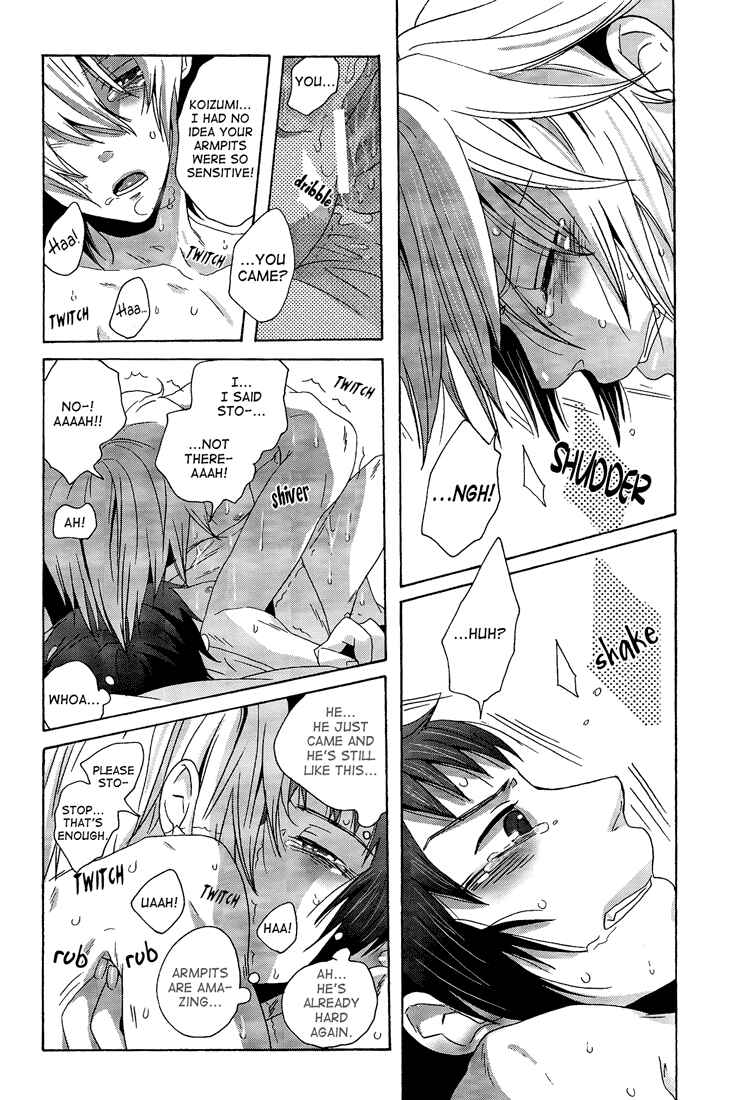 Page 20 Chapter Unknown_44ae Suzumiya Haruhi no Yuuutsu - A Book Where Kyons Horny Seduction is Startling Even to Koizumi (Doujinshi)