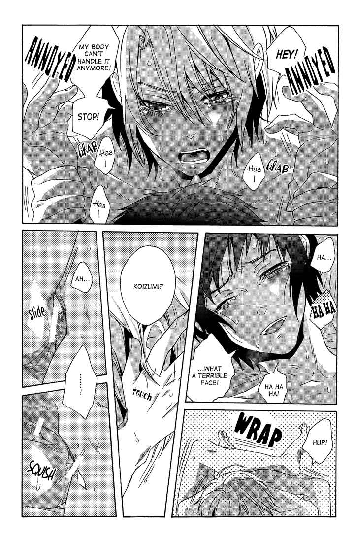 Page 21 Chapter Unknown_44ae Suzumiya Haruhi no Yuuutsu - A Book Where Kyons Horny Seduction is Startling Even to Koizumi (Doujinshi)