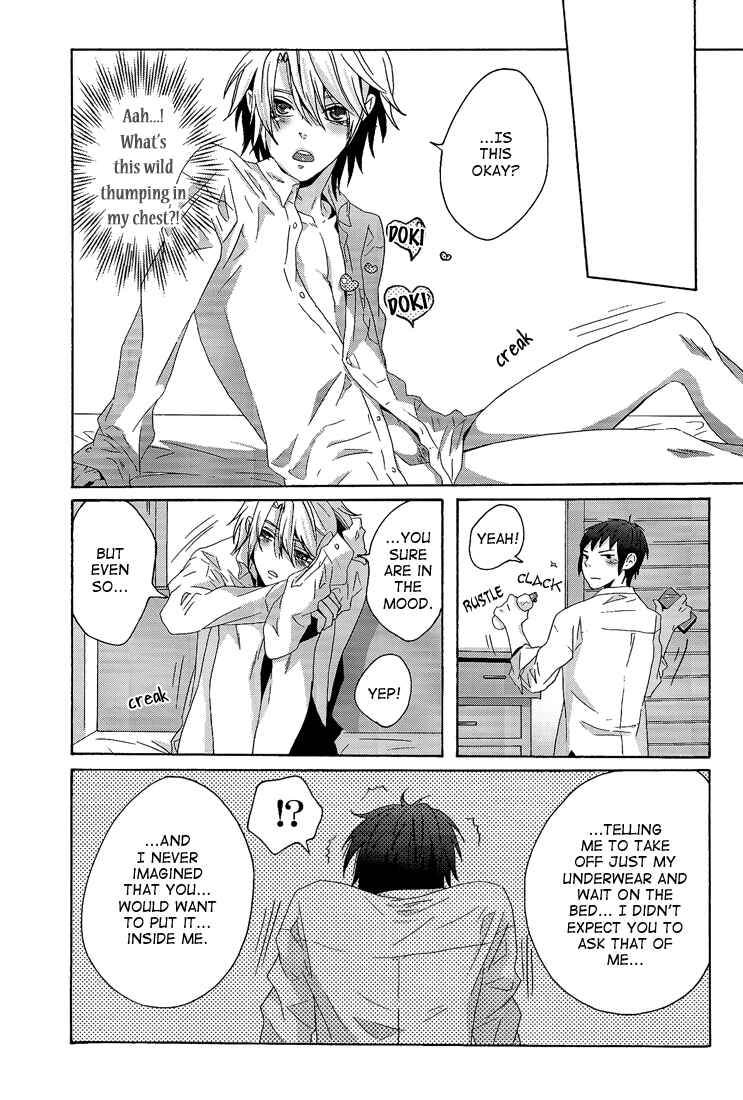 Page 7 Chapter Unknown_44ae Suzumiya Haruhi no Yuuutsu - A Book Where Kyons Horny Seduction is Startling Even to Koizumi (Doujinshi)