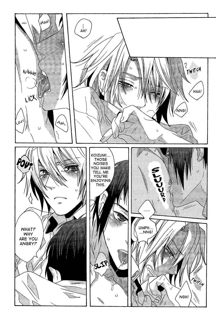 Page 9 Chapter Unknown_44ae Suzumiya Haruhi no Yuuutsu - A Book Where Kyons Horny Seduction is Startling Even to Koizumi (Doujinshi)