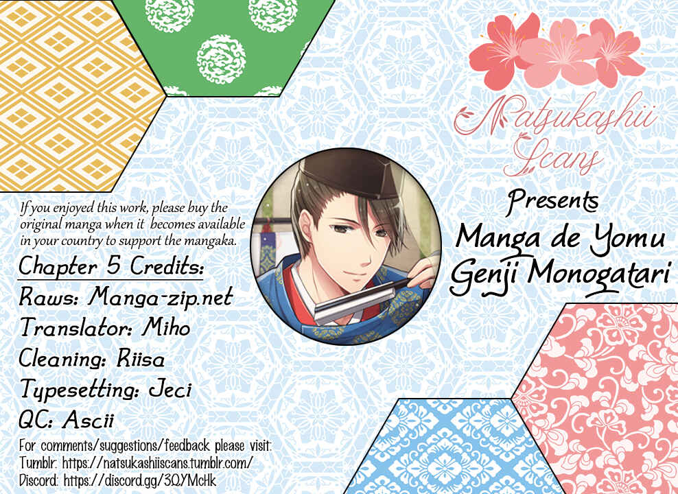 Page 1 Chapter 5 Manga de Yomu Genji Monogatari